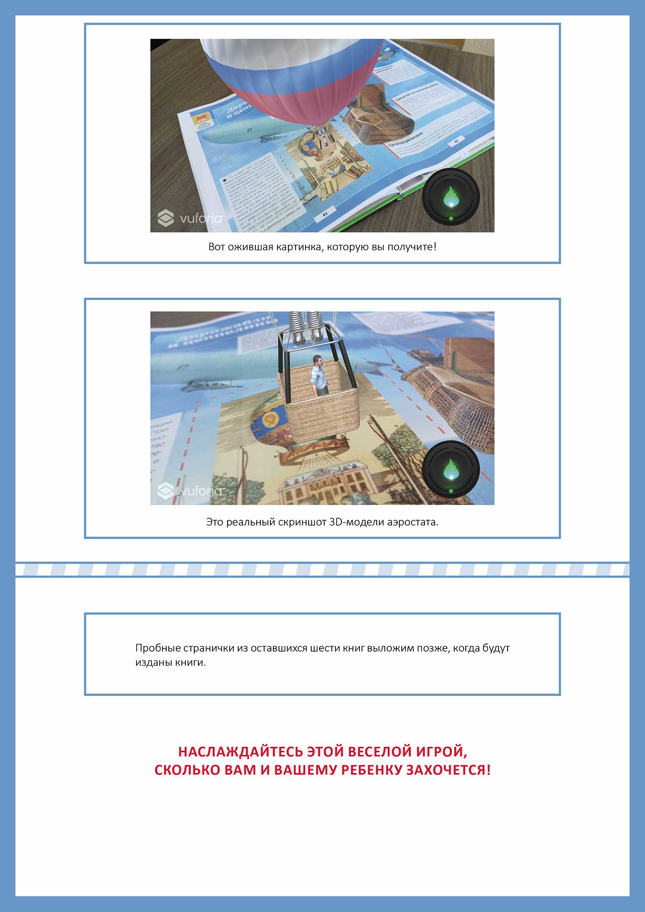 Test_astar_4_d