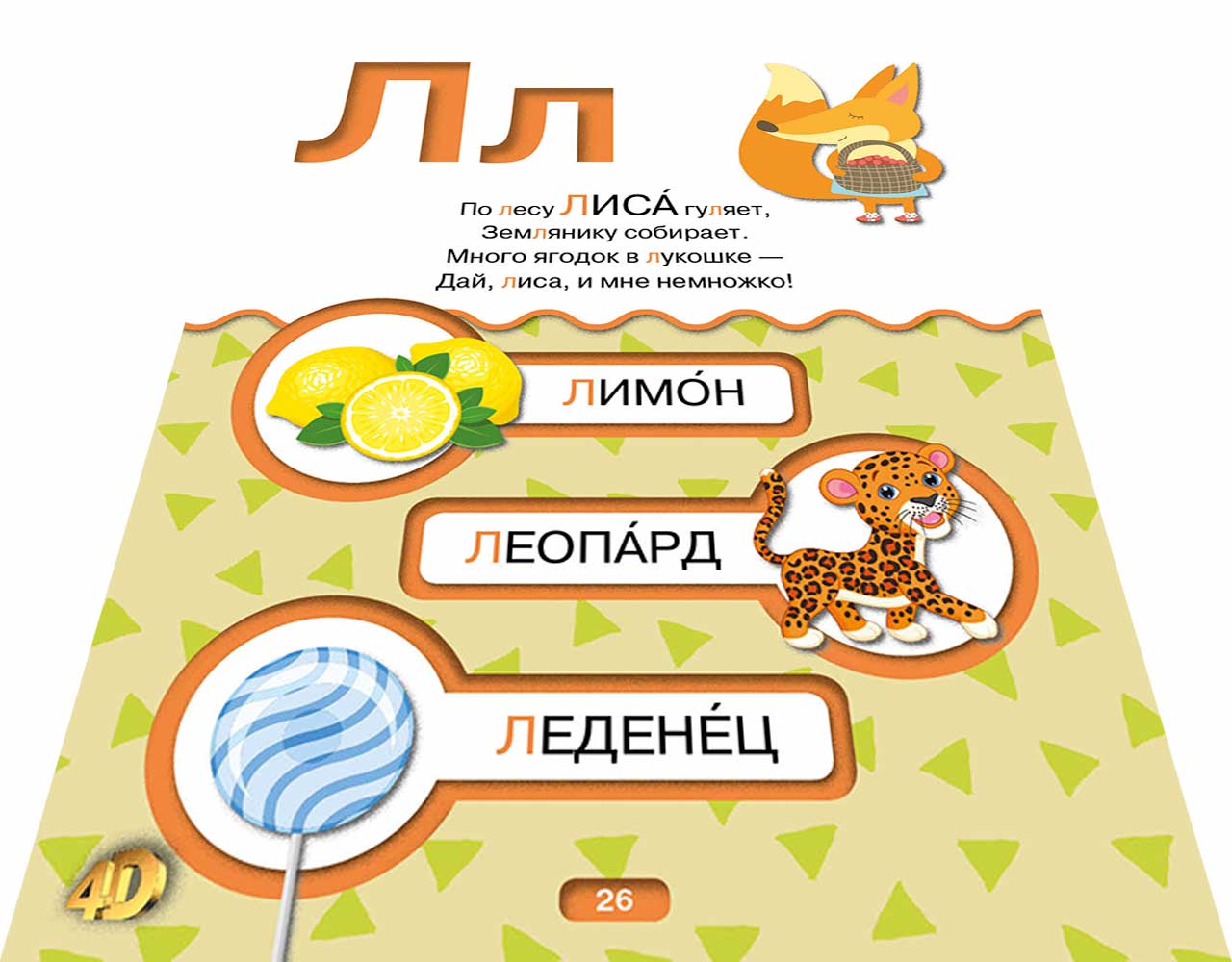 test_AK_3_d
