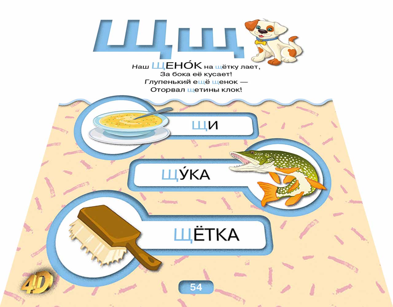 test_AK_5_d