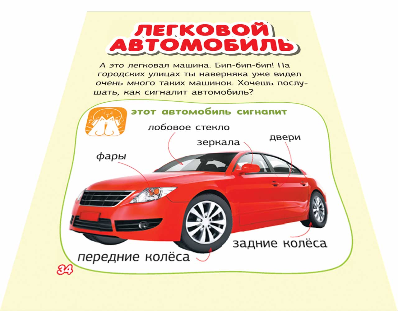 test_TB_5_d